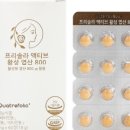 오약국 이미지