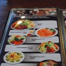 레벤브로이 이미지