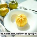 배감 이미지