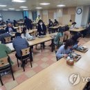 강원구내식당 이미지
