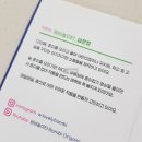 사각사각 종이접기 이미지