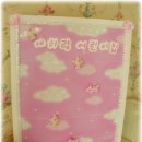 예하랑어린이집 이미지