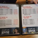 소우한우육회송탄