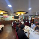 서울남산희래등 이미지