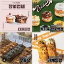 커피슈타인 네이버블로그