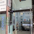 테크노통신 - 광진구 광나루로56길 85 | 대전 테크노밸리 휴대폰 성지 JM통신 방문후기