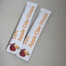 사이다소프트 | 애사비 식초 후기 | 모던그루 애플사이다비니거(feat.은은시나몬)