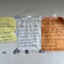 사계절식당 이미지