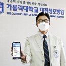 내안에병원 이미지