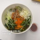 한티역 24시간 무인 스시가게 ❤️ SUWiSH 스위시 대치점 내돈내산 후기