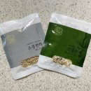 소중한끼