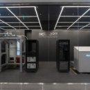 가든파이브에너지서비스 이미지