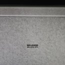 신정수지 이미지