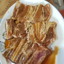 마천흑돼지 이미지