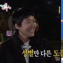 석민농장 이미지