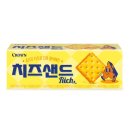 소3-45 쇼핑하우
