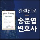 장*일 - 가평군 여울길 | 장*일