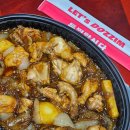 두찜(강북구 수유점) 이미지