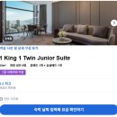 휴센터 피트니스센터 | [다낭 5성급 호텔] 크라운 플라자 다낭 시티 센터 주니어 스위트 성인 5인 후기