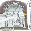석굴암 - 양주시 | 석굴암