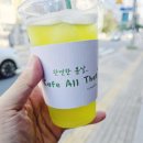 카페올댓24