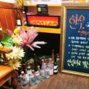 고구려유통 이미지