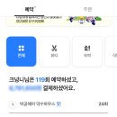 가니헤어하우스