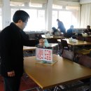 한국폴리텍 VI 대학 영주캠퍼스 이미지