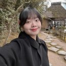 달빛산장 | 마쓰야마 근교 여행 일정 ‘오즈 가류산장’ 여름 가볼만한곳