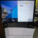 새우까는집 | 부산 대신동 새우까는집 , 웨이팅 ／ 휴무 ／ 주차 팁