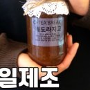 더 해담은 이미지