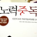구석탱이까페