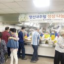 충주시노인복지관 이미지