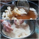 (주)후투어