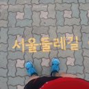 가양역 2번출구 이미지