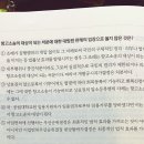 상표권 말소등록 항고소송 이미지