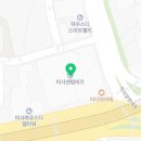 (주)파고다관광여행사