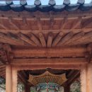 산계3 | 해남[천년고찰] 서산대사의 의발이 전해지는 두륜산(700.1m) 대흥사