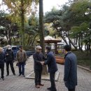 영등근린공원 이미지