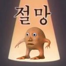 담게스트하우스 | [리뷰] 제주도 게스트하우스 사교장 후기(내돈내산)