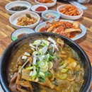 흥업뼈다귀해장국 이미지
