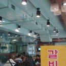 이학갈비 이미지