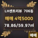에이스부동산공인중개사사무소 이미지