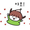 오쇼 하우스 이미지