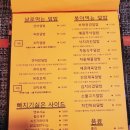 효자상회