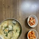 개화산 명동칼국수