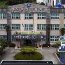 완도수산고등학교 이미지