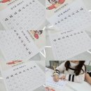 희원경북 네이버블로그