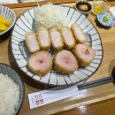 카츠정연 이미지