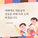 드림오피스 이미지